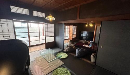 Vacation Home