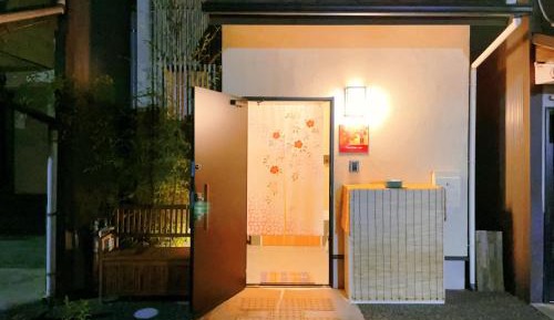Double Room with Patio