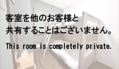 Economy Twin Room