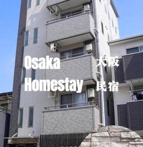 One-Bedroom Standard Apartment