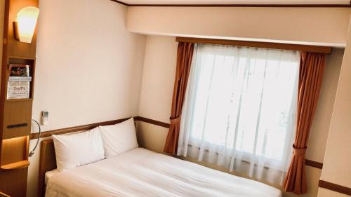 Double Room - Smoking