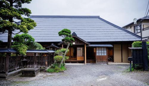 Vacation Home