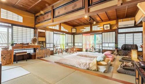 Vacation Home