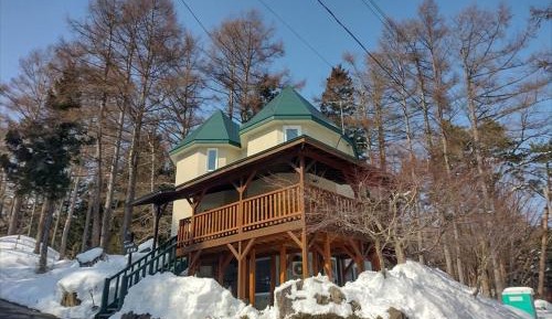 Vacation Home