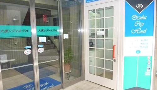 Double Room with Small Double Bed - Smoking