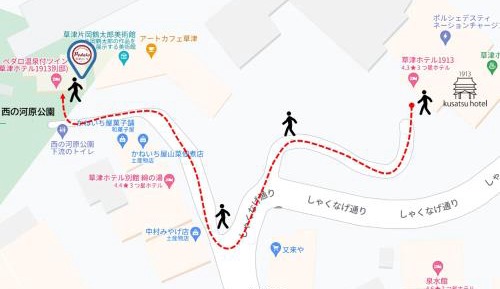 Twin Room with Private Hot Spring - 2-3 Min Walk to Annex, Located Outside Main Hotel