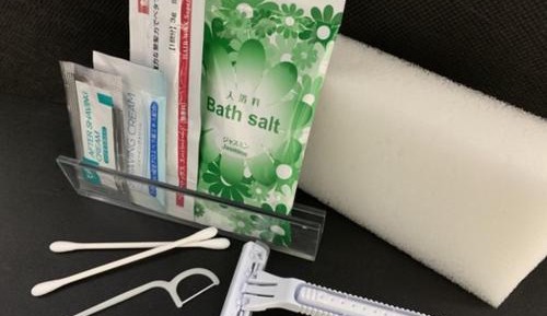 Single Room with Additional Amenities - Non-Smoking