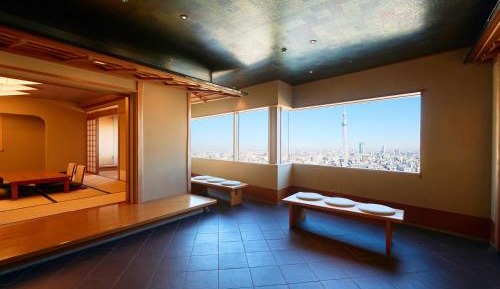 Azuma Suite