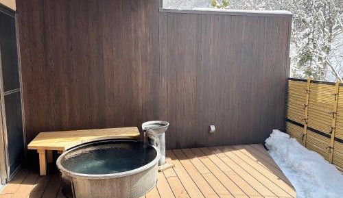 Japanese-Style Room with Open-Air Bath