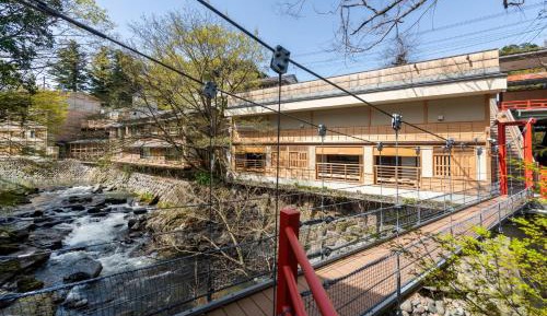 Japanese-Style Room with Terrace and Semi Open-Air Bath (Adult Only) - Non-Smoking