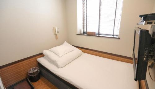 Economy Single Room - smoking