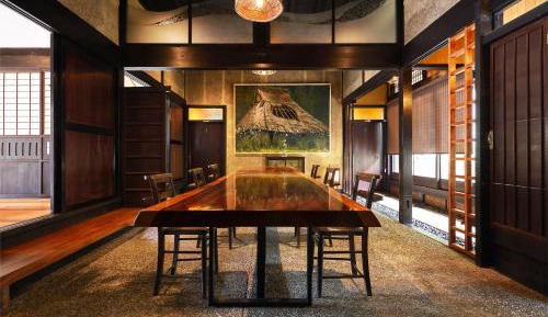 Vacation Home
