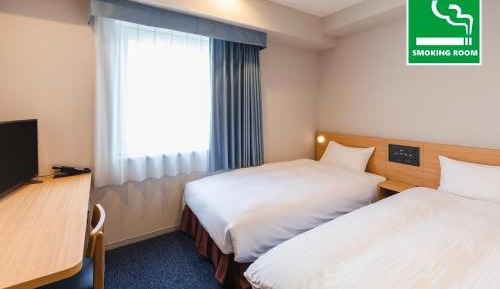 Economy Twin Room - Smoking