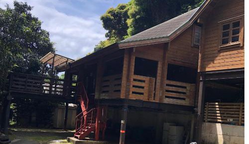 Vacation Home