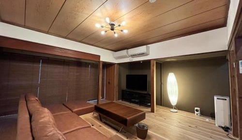 Vacation Home