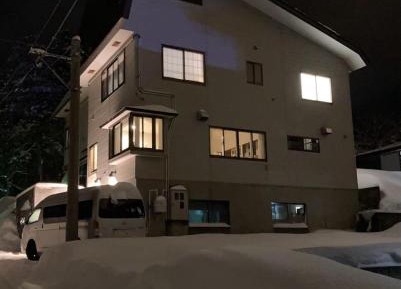 Vacation Home