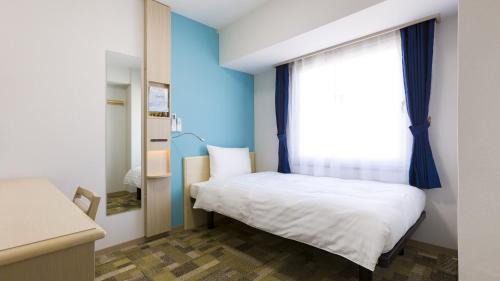 Superior Single Room - Non-Smoking - Sleep Report Included