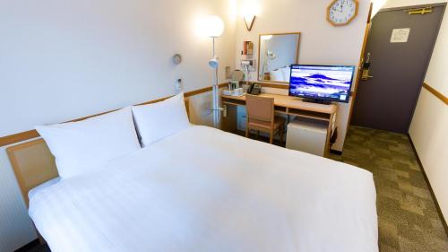 Double Room - Smoking