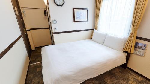 Economy Double Room - Smoking