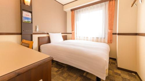 Double Room - Smoking