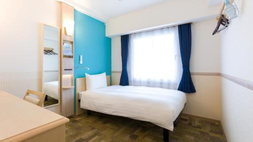 Single Room - Non-Smoking