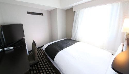 Single Room - Non-Smoking