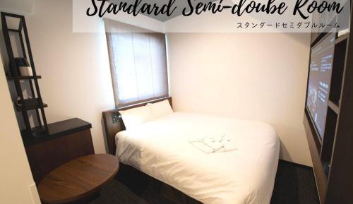 Double Room with Small Double Bed - Non-Smoking