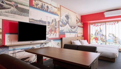 UKIYO-E ROOM