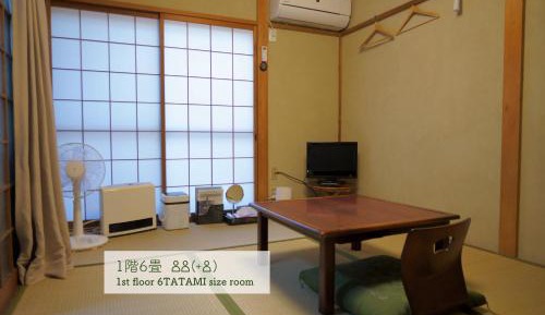 Japanese-Style Twin Room with Shared Bathroom - Non Smoking