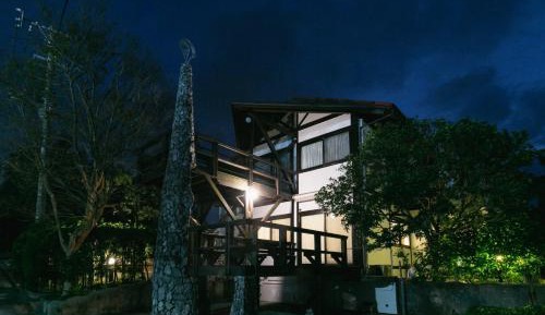 Vacation Home