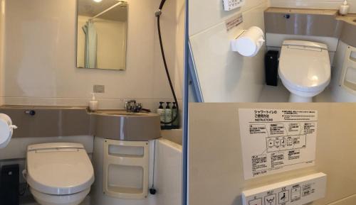 Economy Twin Room