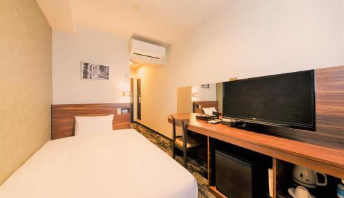 Single Room with Bathroom - Non-Smoking