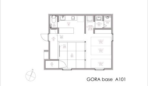 Studio Apartment