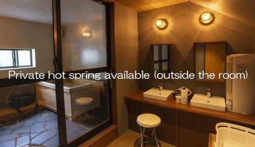 Type A Twin Room with Private Hot Spring Bath