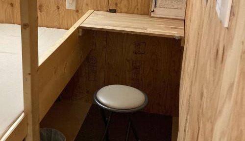 Bed in Deluxe Mixed Dormitory