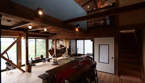 Vacation Home
