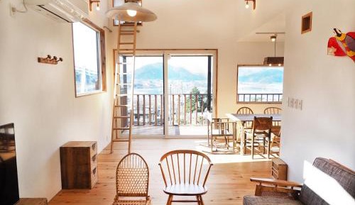 Vacation Home