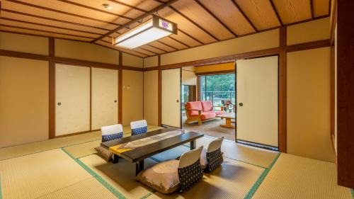 Special Room with Tatami Area - Non-Smoking