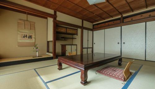 Deluxe Family Room KIKU