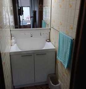 Japanese-Style Room