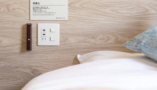 Compact Twin Room - Non-Smoking
