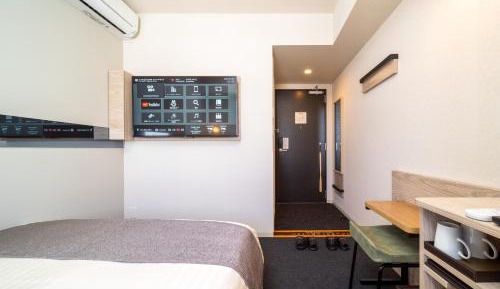 Single Room - Non-Smoking