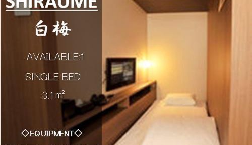 Single Bed in Male Dormitory Room