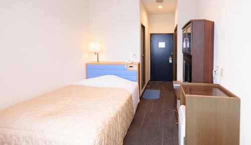 Single Room - Non-Smoking