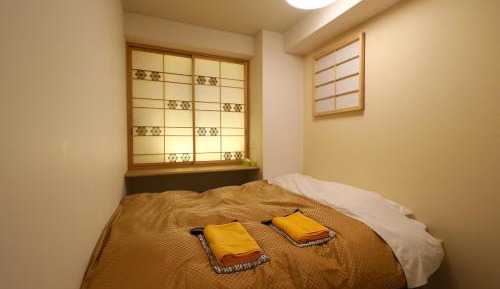 Japanese-Style Sinlge Room - Non-Smoking