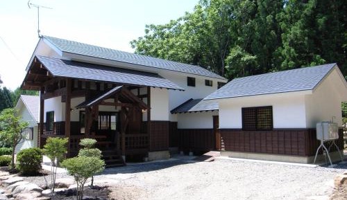 Vacation Home