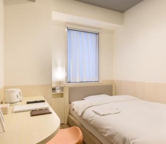 Single Room - Non-Smoking
