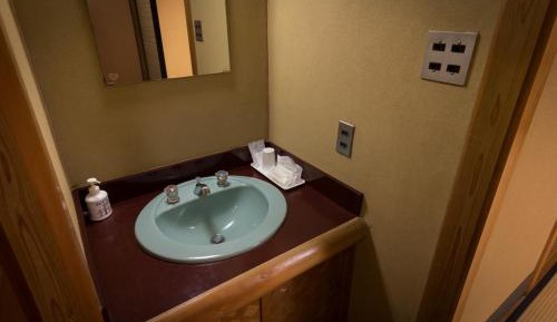 Japanese-Style Superior Room with Shared Bathroom