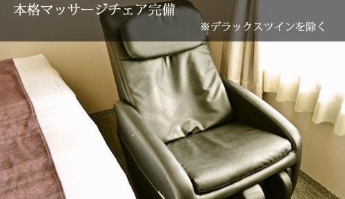 Corner Room - Non-Smoking
