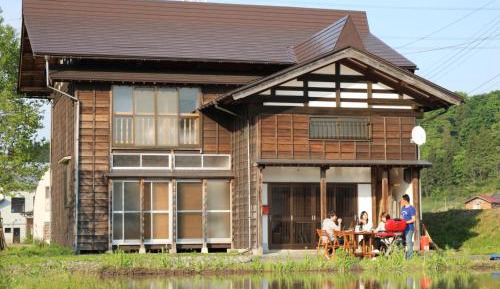 Vacation Home